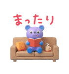 冬☆キバくま（個別スタンプ：25）