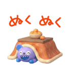冬☆キバくま（個別スタンプ：28）