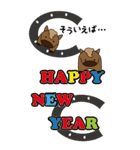 ルーズな年末年始ぽっちゃり馬BIGスタンプ（個別スタンプ：5）