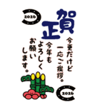 ルーズな年末年始ぽっちゃり馬BIGスタンプ（個別スタンプ：6）