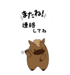 ルーズな年末年始ぽっちゃり馬BIGスタンプ（個別スタンプ：40）