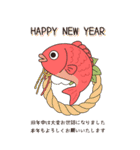 2026◆シンプルな年賀状（個別スタンプ：1）