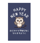 2026◆シンプルな年賀状（個別スタンプ：4）