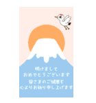 2026◆シンプルな年賀状（個別スタンプ：6）