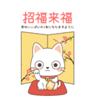 2026◆シンプルな年賀状（個別スタンプ：9）