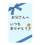 2026◆シンプルな年賀状（個別スタンプ：18）
