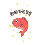 2026◆シンプルな年賀状（個別スタンプ：20）