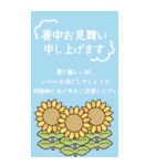 2026◆シンプルな年賀状（個別スタンプ：21）