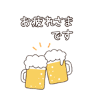 2026◆シンプルな年賀状（個別スタンプ：29）