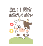 2026◆シンプルな年賀状（個別スタンプ：32）