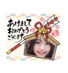 新年のAI美人5‪☆‪和風・着物風美女（個別スタンプ：3）