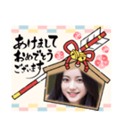 新年のAI美人5‪☆‪和風・着物風美女（個別スタンプ：7）