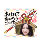 新年のAI美人5‪☆‪和風・着物風美女（個別スタンプ：11）