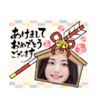 新年のAI美人5‪☆‪和風・着物風美女（個別スタンプ：15）