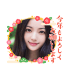 新年のAI美人5‪☆‪和風・着物風美女（個別スタンプ：18）