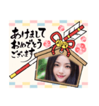 新年のAI美人5‪☆‪和風・着物風美女（個別スタンプ：19）