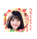 新年のAI美人5‪☆‪和風・着物風美女（個別スタンプ：26）
