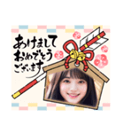 新年のAI美人5‪☆‪和風・着物風美女（個別スタンプ：27）