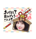 新年のAI美人5‪☆‪和風・着物風美女（個別スタンプ：31）