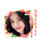 新年のAI美人5‪☆‪和風・着物風美女（個別スタンプ：34）