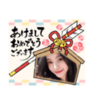 新年のAI美人5‪☆‪和風・着物風美女（個別スタンプ：35）