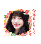 新年のAI美人5‪☆‪和風・着物風美女（個別スタンプ：38）