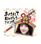 新年のAI美人5‪☆‪和風・着物風美女（個別スタンプ：39）