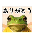 動物園のお正月 年末年始スタンプ（個別スタンプ：20）