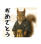 動物園のお正月 年末年始スタンプ（個別スタンプ：21）