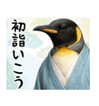 動物園のお正月 年末年始スタンプ（個別スタンプ：22）