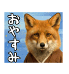 動物園のお正月 年末年始スタンプ（個別スタンプ：24）