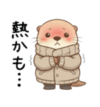 体調不良なカワウソ（つらい不調の時に）（個別スタンプ：6）