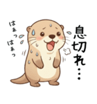 体調不良なカワウソ（つらい不調の時に）（個別スタンプ：10）