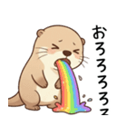 体調不良なカワウソ（つらい不調の時に）（個別スタンプ：11）