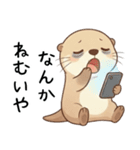 体調不良なカワウソ（つらい不調の時に）（個別スタンプ：13）