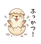 体調不良なカワウソ（つらい不調の時に）（個別スタンプ：15）