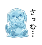体調不良なカワウソ（つらい不調の時に）（個別スタンプ：22）