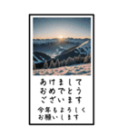 お正月の風景のBIG年賀状（個別スタンプ：3）