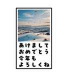 お正月の風景のBIG年賀状（個別スタンプ：6）