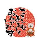 ヒマラヤン子猫❗️ふんわりお正月あいさつ（個別スタンプ：2）