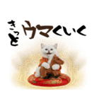 ヒマラヤン子猫❗️ふんわりお正月あいさつ（個別スタンプ：27）