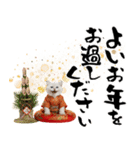ヒマラヤン子猫❗️ふんわりお正月あいさつ（個別スタンプ：30）