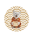 ヒマラヤン子猫❗️ふんわりお正月あいさつ（個別スタンプ：39）