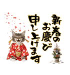 ノルウェージャン子猫！お正月スタンプ（個別スタンプ：6）