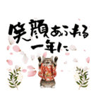 ノルウェージャン子猫！お正月スタンプ（個別スタンプ：10）