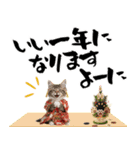 ノルウェージャン子猫！お正月スタンプ（個別スタンプ：18）