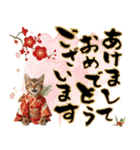 ベンガル子猫！華やかお正月スタンプ（個別スタンプ：1）