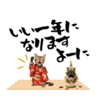 ベンガル子猫！華やかお正月スタンプ（個別スタンプ：18）
