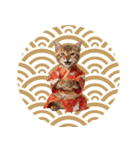 ベンガル子猫！華やかお正月スタンプ（個別スタンプ：39）