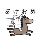 つかいやすいねこです。迎春＜家族・友人＞（個別スタンプ：5）